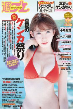 长月无烬40集全部资源
